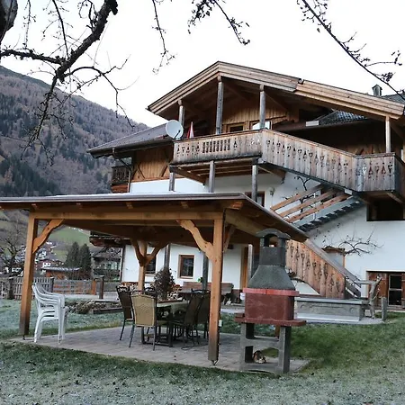 Eggerhof Апартаменти *
