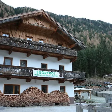 Eggerhof Apartment Neustift im Stubaital